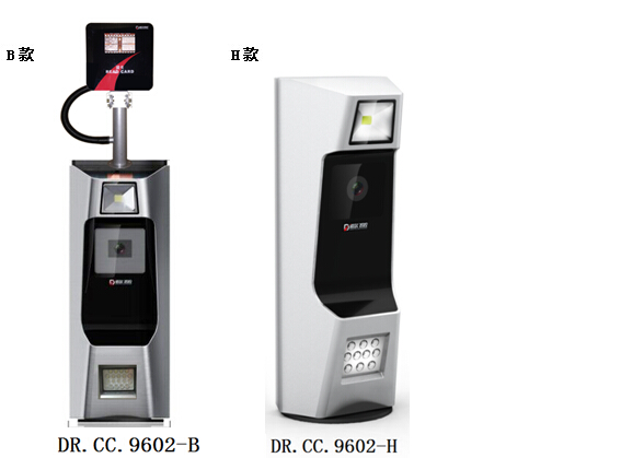藍牙讀卡器DRPJ9091