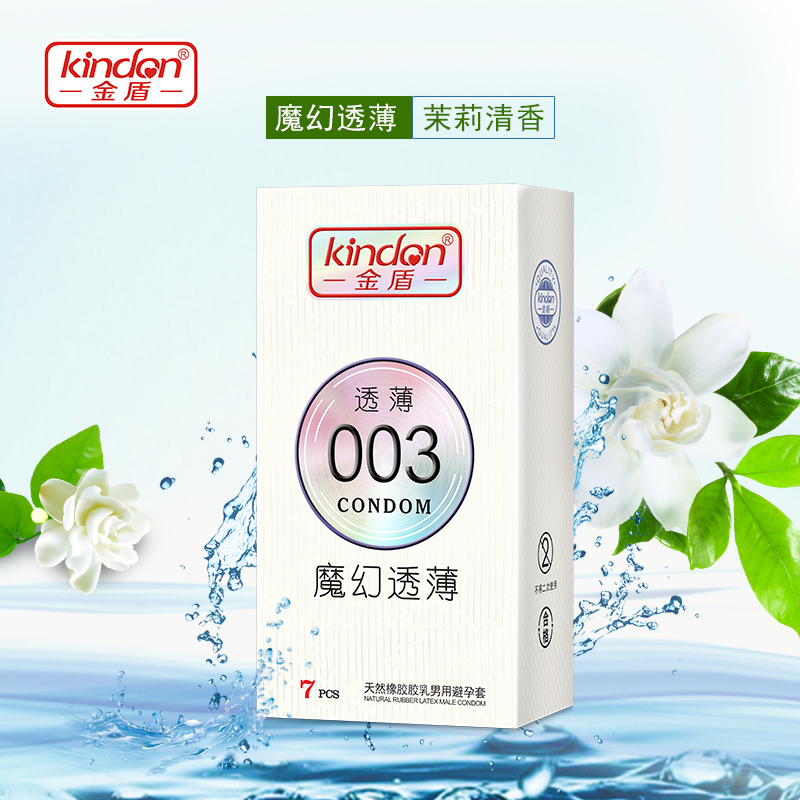 超薄避孕套-金盾透薄003系列組合裝7只