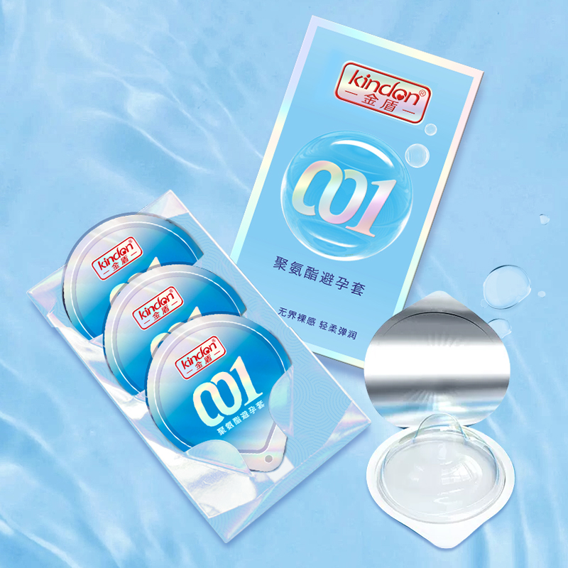 <strong>001聚氨酯避孕套-金盾001聚氨酯超薄避孕套3只裝</strong>