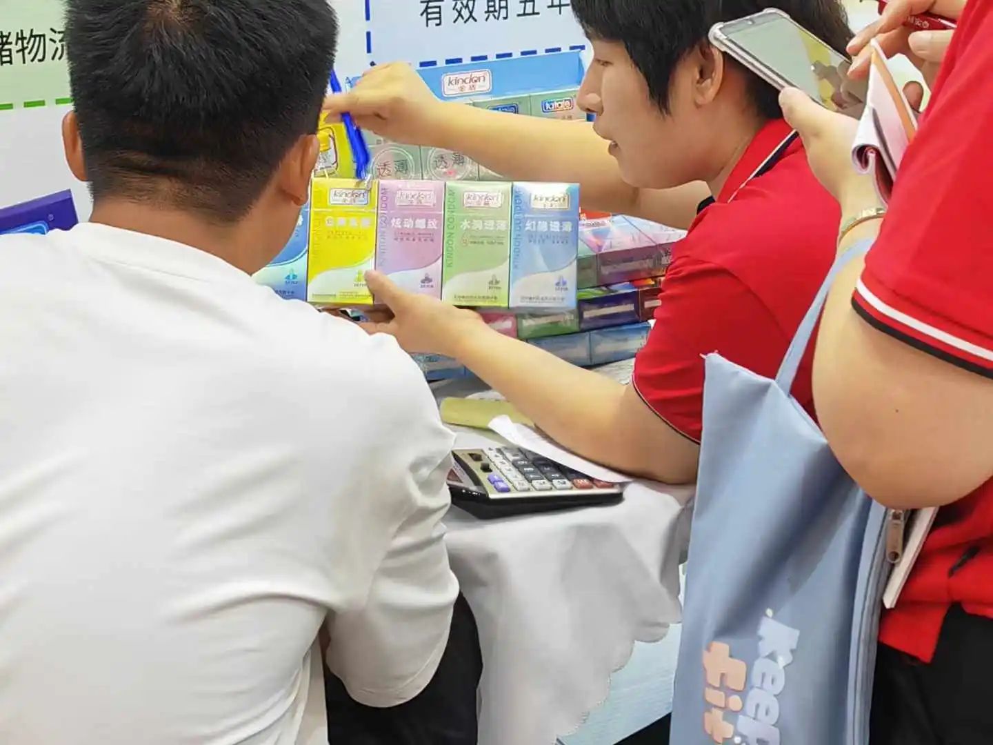 【展會回顧】上海百貨會最獨特的產(chǎn)品，避孕套成百貨商超新的利潤增長點！6.jpg