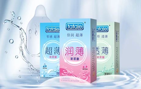 中秋國慶黃金假期，套套需求高峰，商家備貨刻不容緩3.jpg