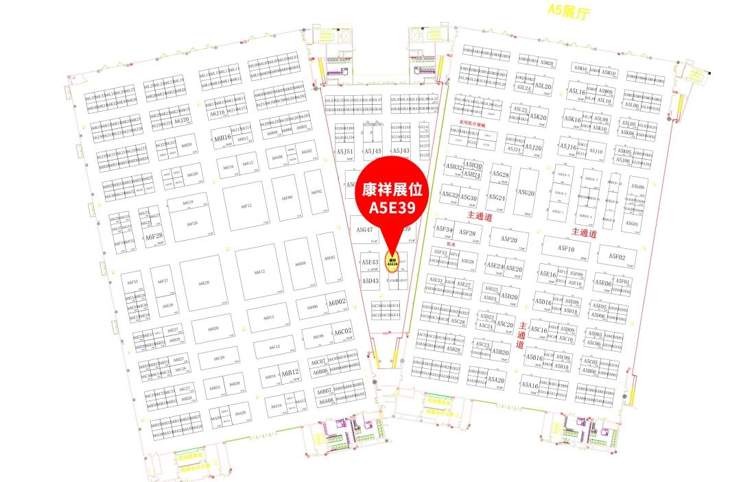 武漢國(guó)藥會(huì)，避孕套是不可忽視的黃金產(chǎn)品2.jpg