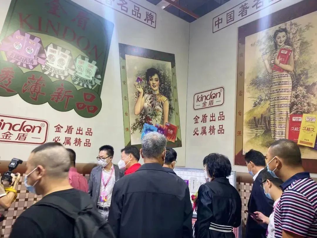 世界艾滋病日康祥避孕套為愛而生，讓艾遠(yuǎn)離5.jpg