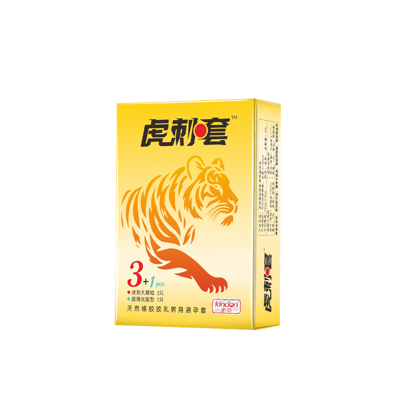 虎刺套-金盾虎刺仿生避孕套