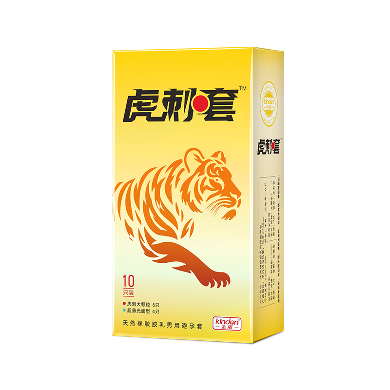 虎刺套-金盾虎刺仿生避孕套