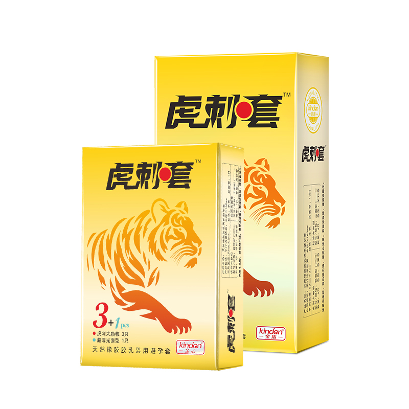 虎刺套-金盾虎刺仿生避孕套