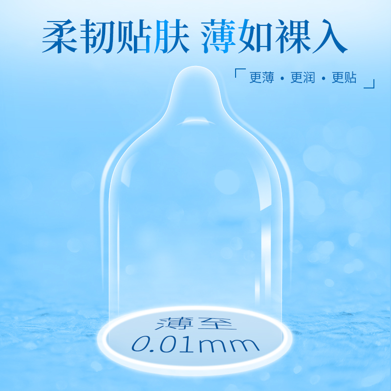 用好套！過好年5.png