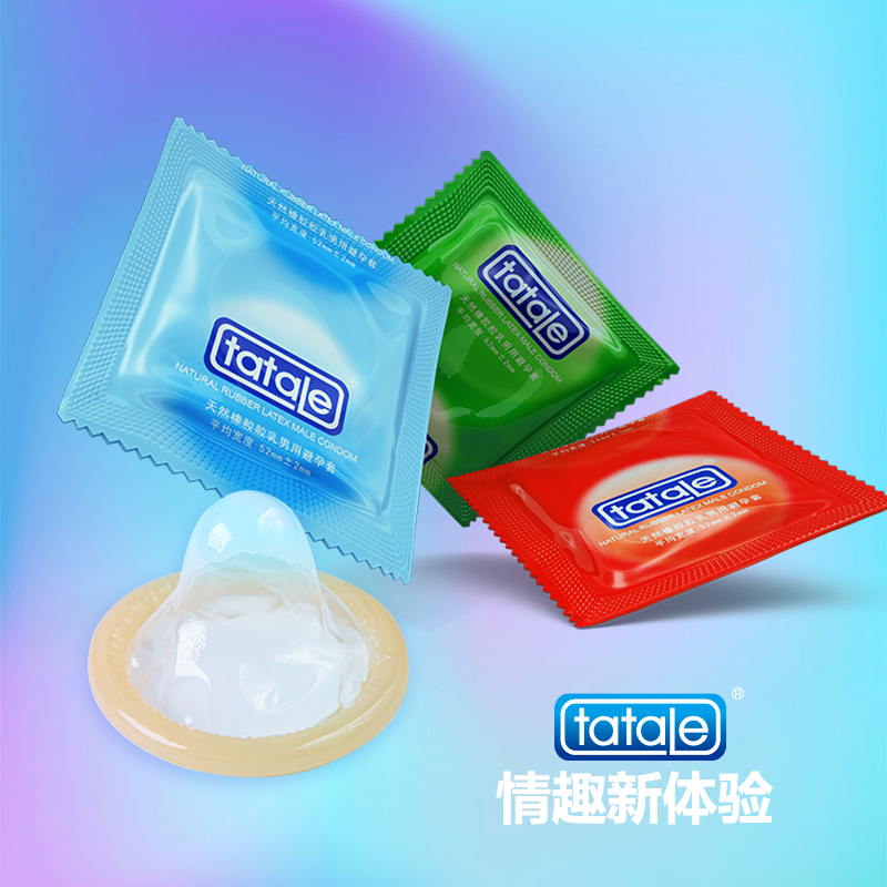用好套！過好年9.png