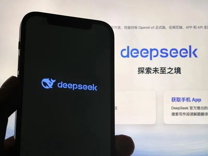 避孕套藥店渠道市場前景如何，看看DeepSeek的看法.jpg