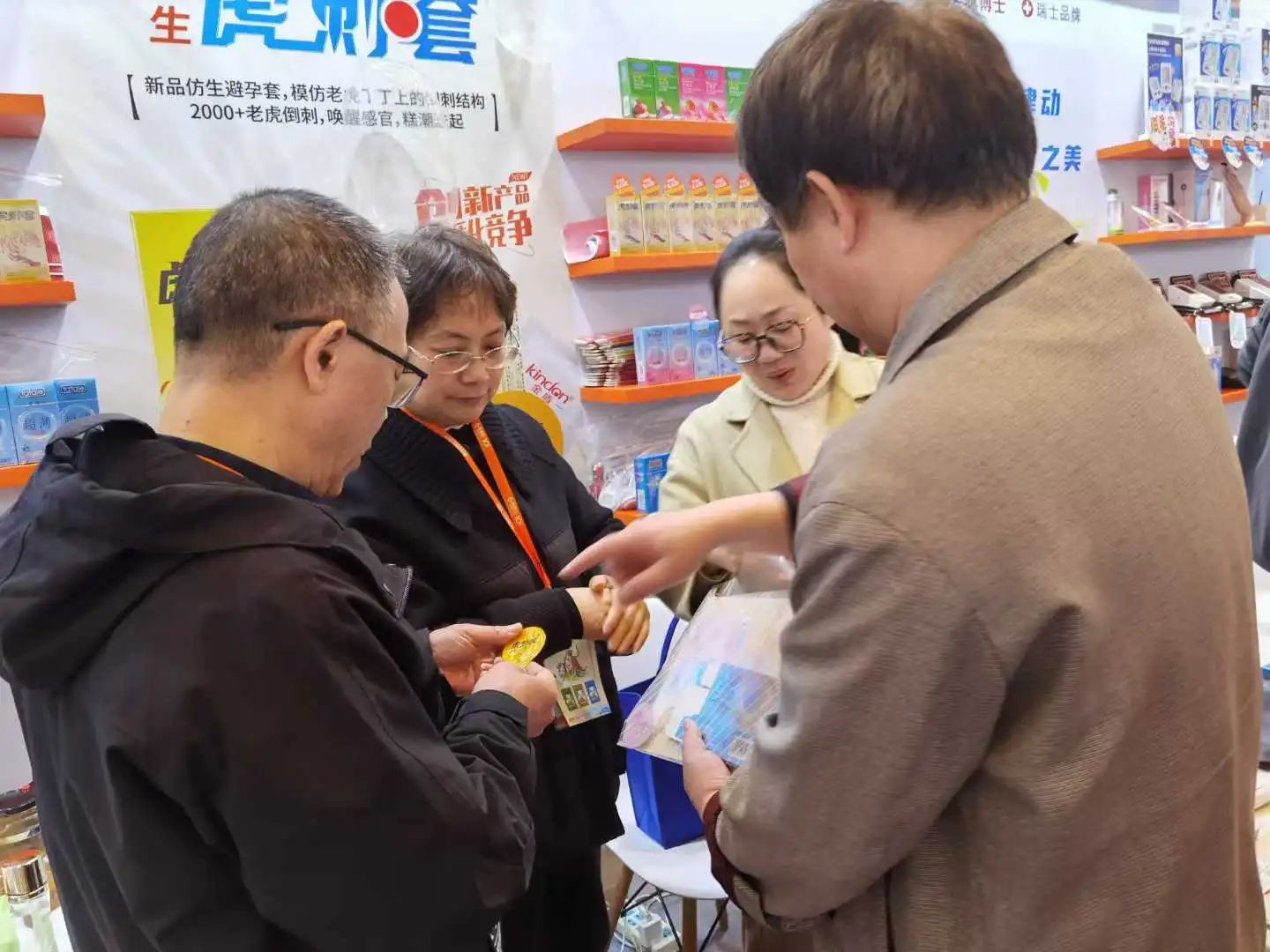 西鼎會盛況，康祥這兩大新品，藥店老板都在問2.jpg