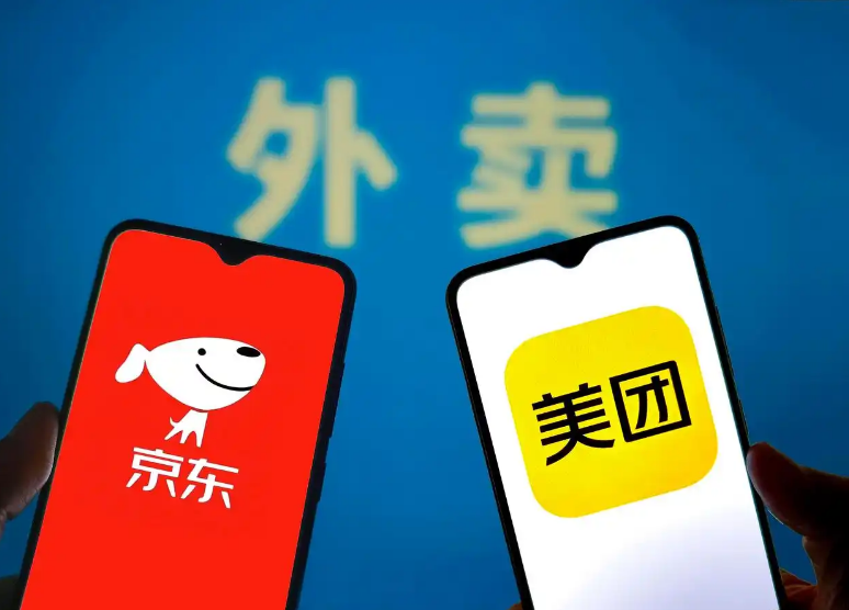 從京東美團(tuán)之爭看藥店未來，這些品類值得關(guān)注.png