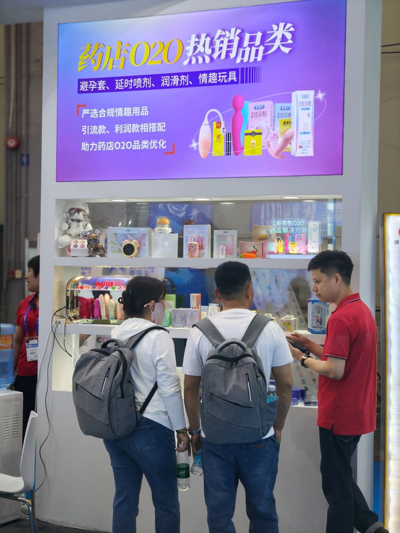 廣州國藥會首日爆點(diǎn)14.jpg