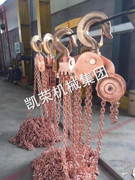 凱榮防爆手拉葫蘆生產(chǎn)廠區(qū)