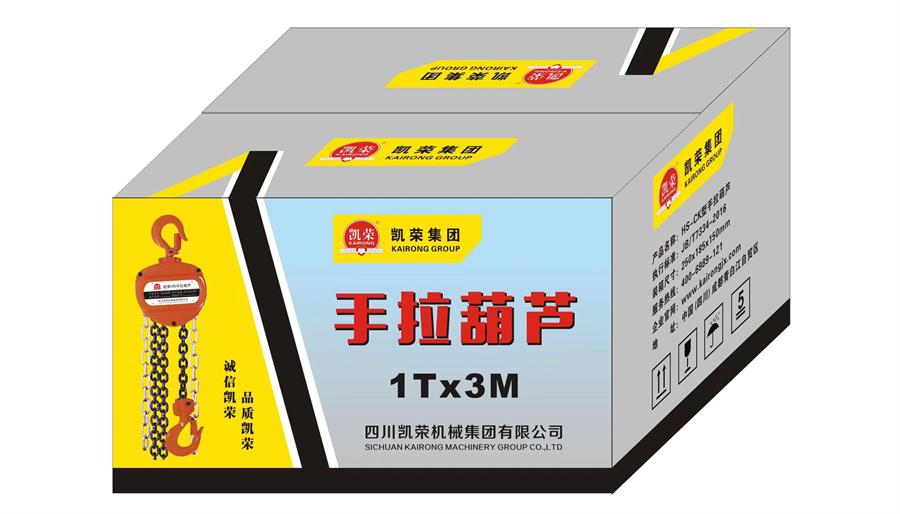 國(guó)標(biāo)葫蘆 品質(zhì)凱榮