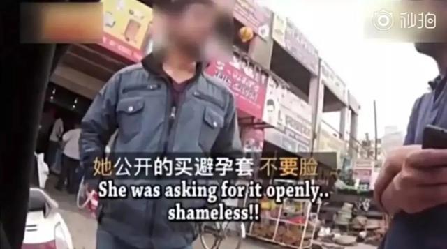 男女間，誰買避孕套更合適？