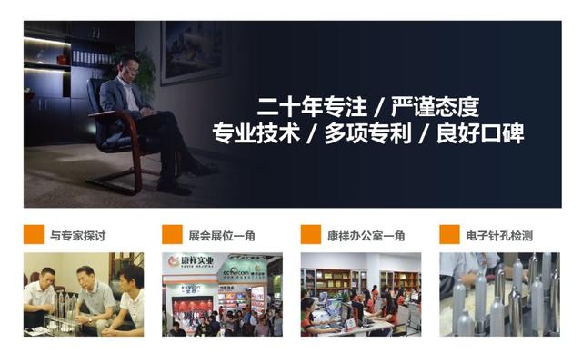 如何選好的避孕套廠家？