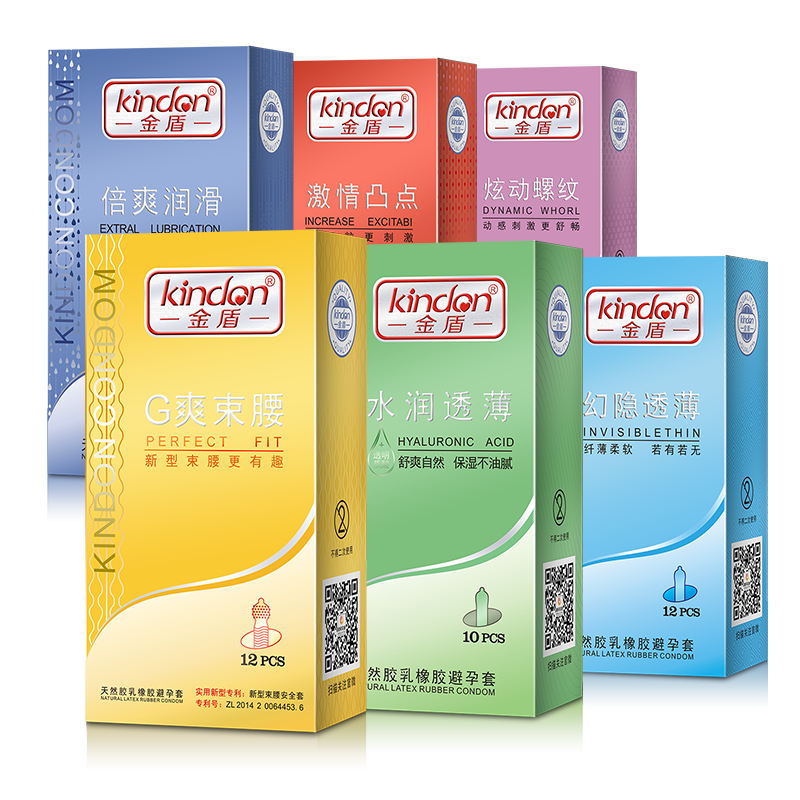 事關(guān)“錢(qián)”途，值得一來(lái)！廣東康祥實(shí)業(yè)與您相約第83屆國(guó)藥會(huì)(圖5)