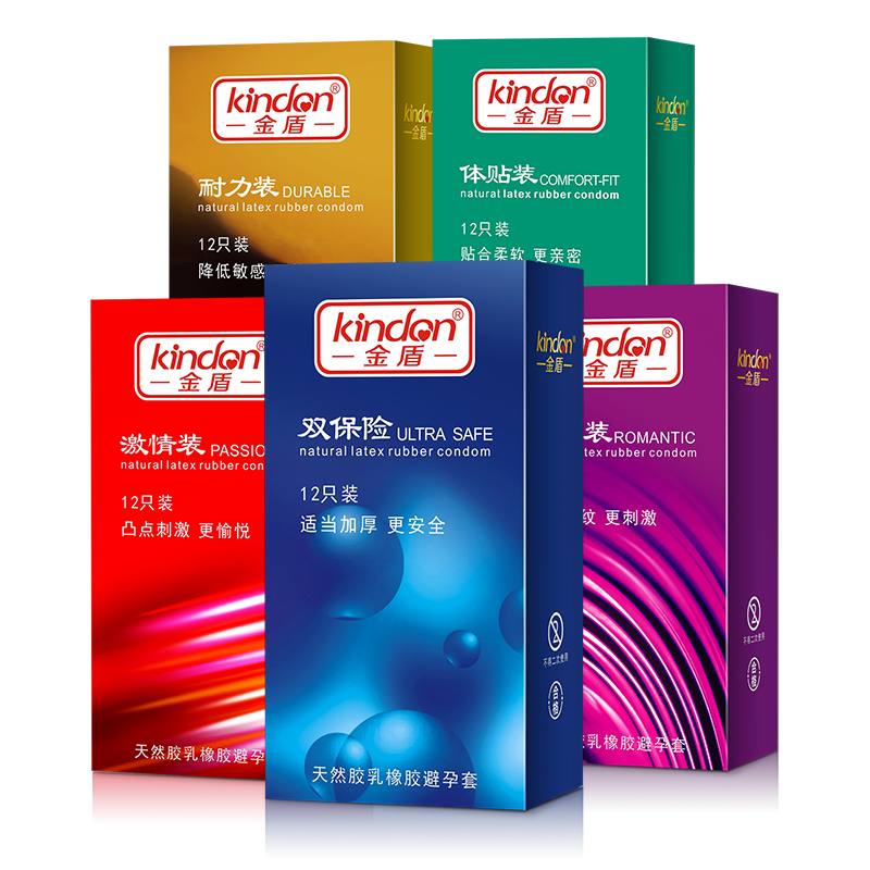 事關(guān)“錢(qián)”途，值得一來(lái)！廣東康祥實(shí)業(yè)與您相約第83屆國(guó)藥會(huì)(圖6)