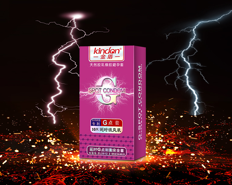 網(wǎng)友：延時避孕套真的有用嗎？ 2020年延時安全套多少錢一盒(圖1)