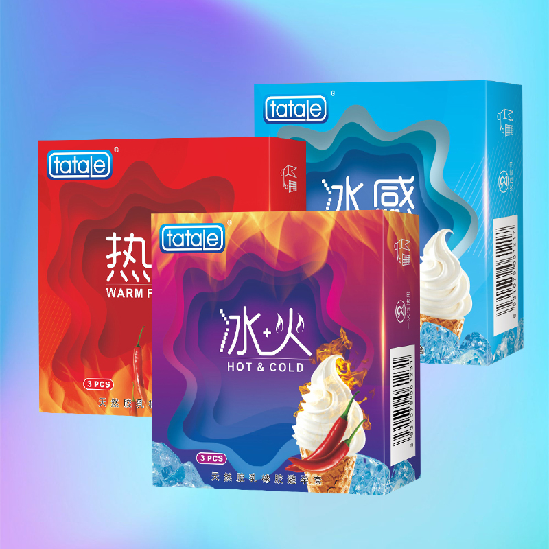 七夕攻略丨選好避孕套，愉悅跑不掉(圖6)