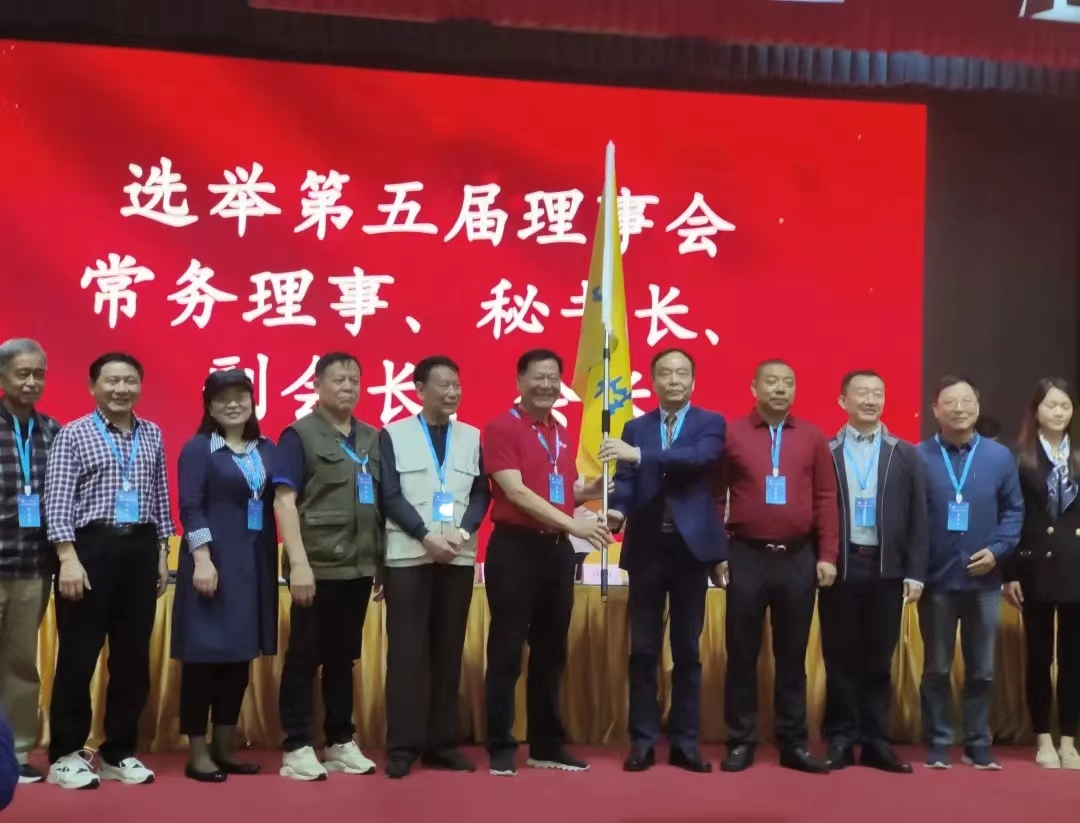 廣東省性學(xué)會(huì)迎來新“掌門人”，廣東康祥實(shí)業(yè)榮獲“杰出貢獻(xiàn)獎(jiǎng)”(圖2)