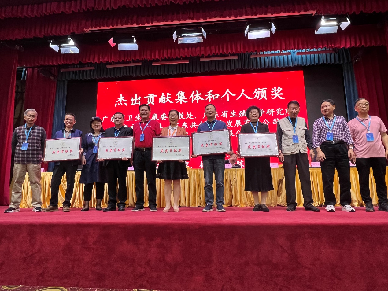 廣東省性學(xué)會(huì)迎來新“掌門人”，廣東康祥實(shí)業(yè)榮獲“杰出貢獻(xiàn)獎(jiǎng)”(圖3)